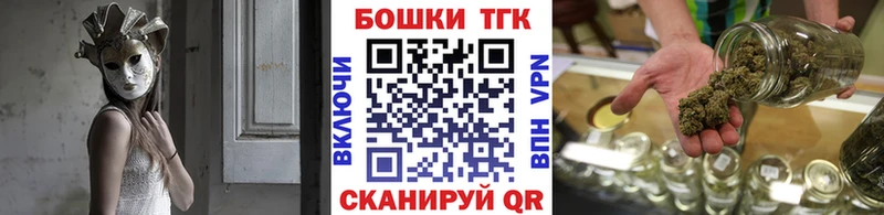 Купить Юрьев-Польский ГЕРОИН АМФЕТАМИН COCAIN ГАШ APVP