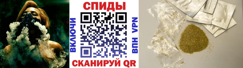 БУТИРАТ бутик наркотики Юрьев-Польский