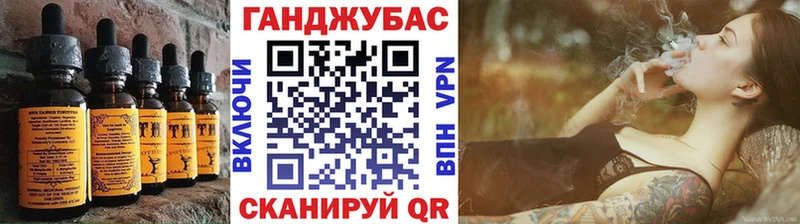 Еда ТГК марихуана где купить наркоту мега онион Юрьев-Польский
