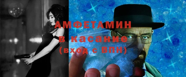 дистиллят марихуана Баксан