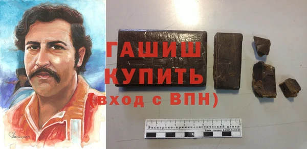 таблы Балабаново