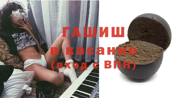 дистиллят марихуана Баксан