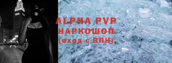 таблы Балабаново