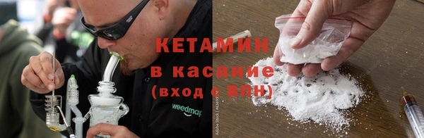 таблы Балабаново