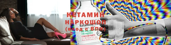 таблы Балабаново