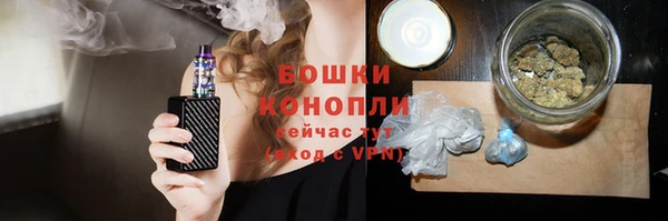 дистиллят марихуана Баксан