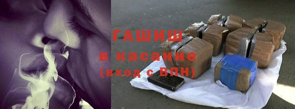 мефедрон Балахна