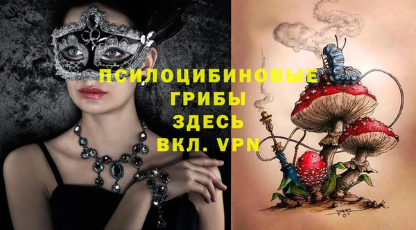 дистиллят марихуана Баксан