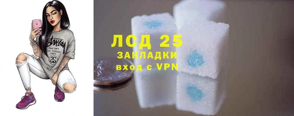 таблы Балабаново