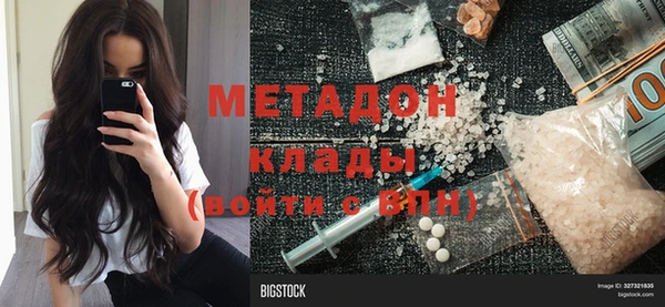таблы Балабаново