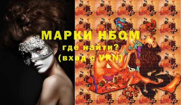 дистиллят марихуана Баксан