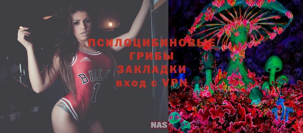 таблы Балабаново