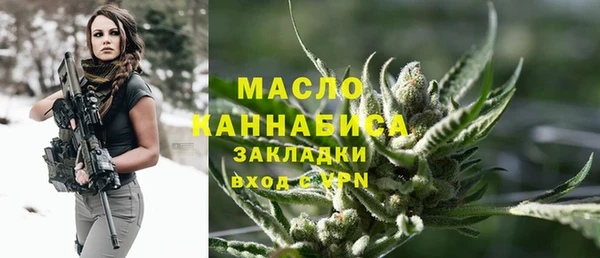 таблы Балабаново
