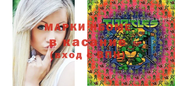 таблы Балабаново
