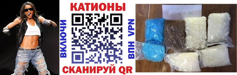 МЕФ mephedrone  Юрьев-Польский 