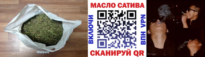 где купить наркоту  Юрьев-Польский  Дистиллят ТГК жижа 